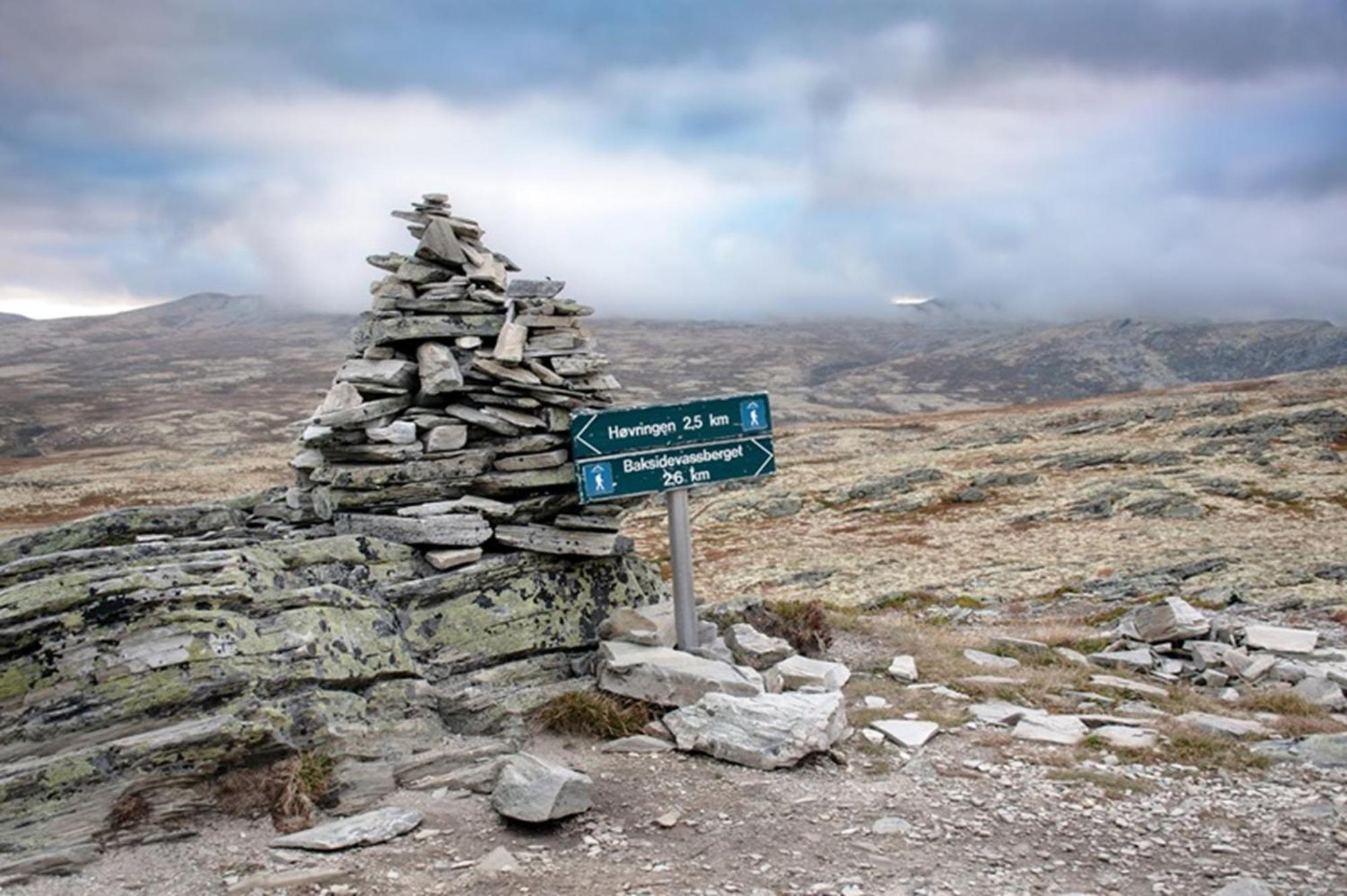 Hovringen Hogfjellshotell ภายนอก รูปภาพ